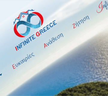 Infinite Greece Real Estate Management